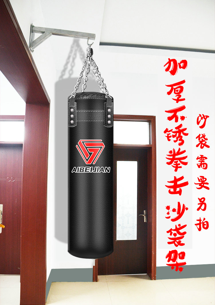 Aijianjian đấm bốc Sanda Muay Thái bao cát taekwondo võ thuật chiến đấu treo bao cát tường móc bao cát bán bao cát tập võ
