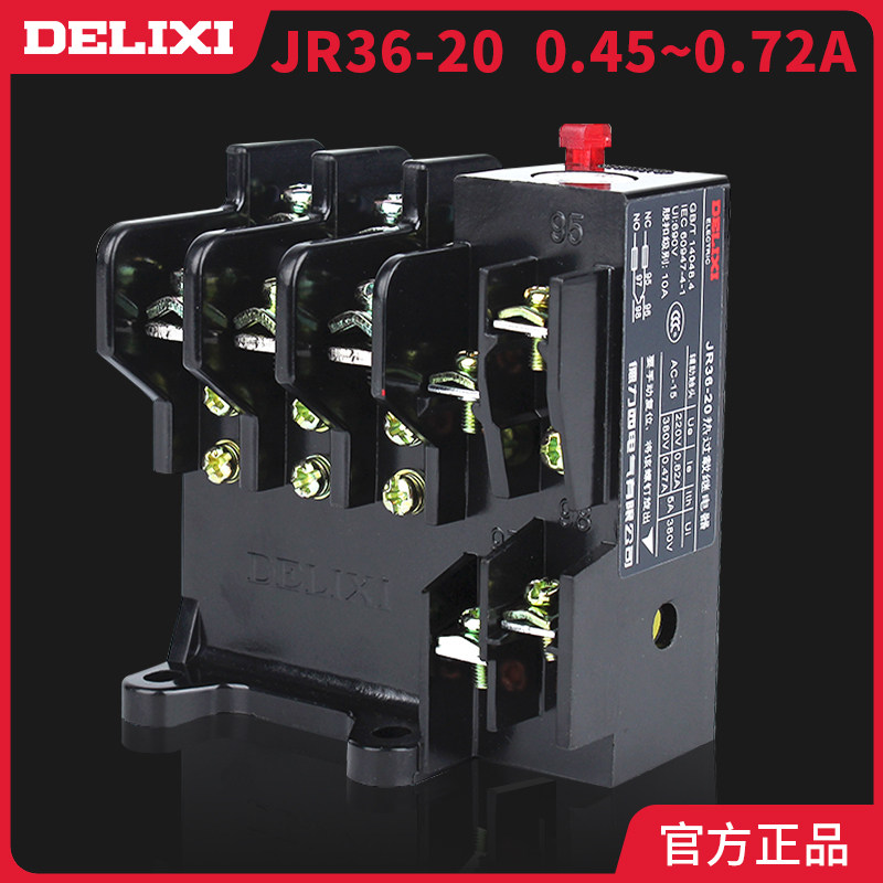Dresi JR36-20 Thermal Relay 0 45-0 72A 72A An Temperature Motor Overload Protector 220V