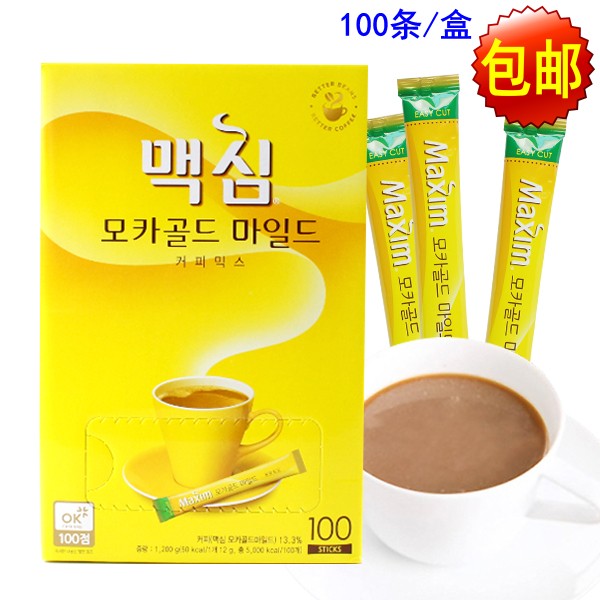 () South Korea imported coffee maxim Maxim Mocha coffee instant three-in-one 100 boxes