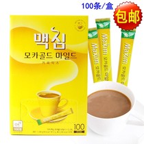 () Koreas original imported coffee maxim Mocha instant three-in-one 100 bar box