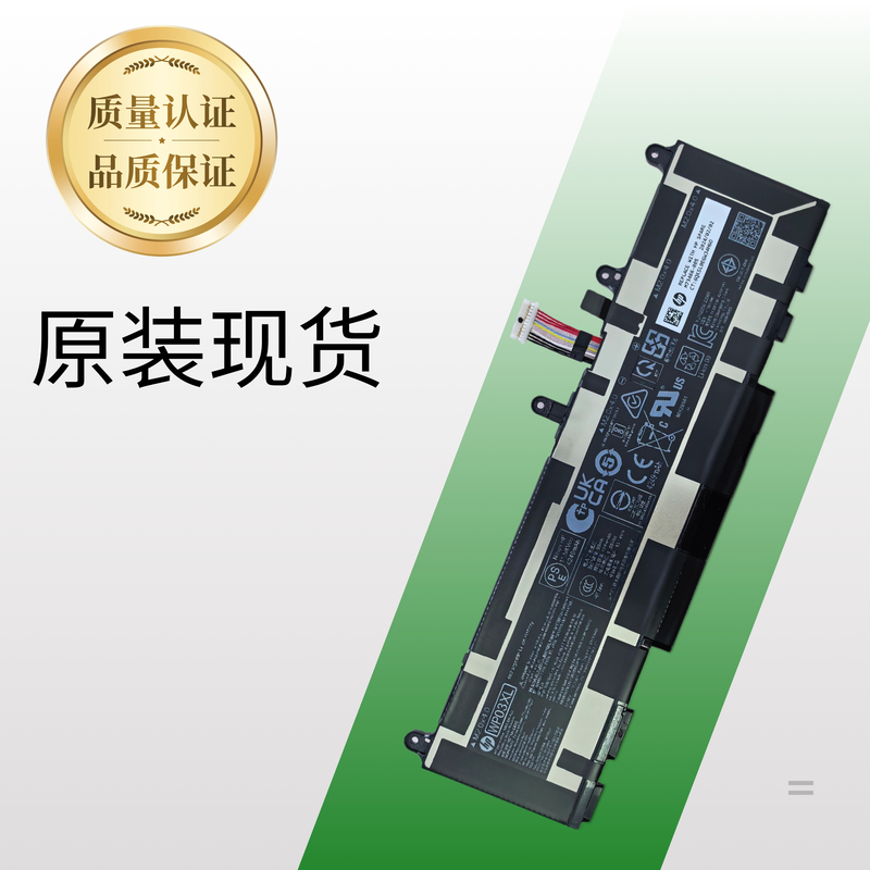 Brand New Original Hp Elitebook 830 835 840 845 860 G9/G10 Wp03Xl Battery Brand New Original Hp Elitebook 830 835 840 845 860 G9/G10 Wp03Xl Battery