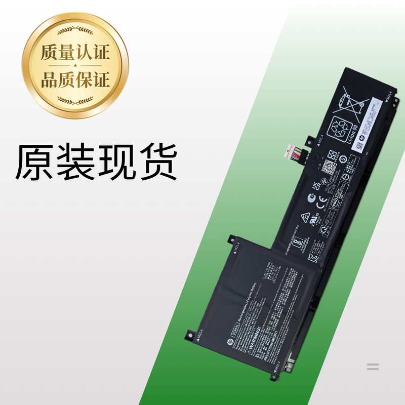 Original Hp Envy14-Eb Tpn-Q252 14-Eb0022Tx Sc04Xl Hstnn-Ib9R Battery Original Hp Envy14-Eb Tpn-Q252 14-Eb0022Tx Sc04Xl Hstnn-Ib9R Battery