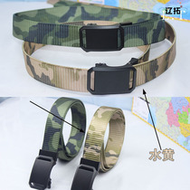 Liaotuo outdoor training mountaineering camouflage belt military training tactical camouflage belt casual braided automatic buckle belt for men