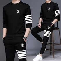 Sweatshirt Mens Handsome Sports Set 2021 New Trend Spring and Autumn Leisure Sweatshirt Joker Two Piece Mens