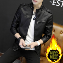 Autumn leather jacket men Korean handsome mens jacket casual trend mens leather clothing Mens Youth locomotive clothing