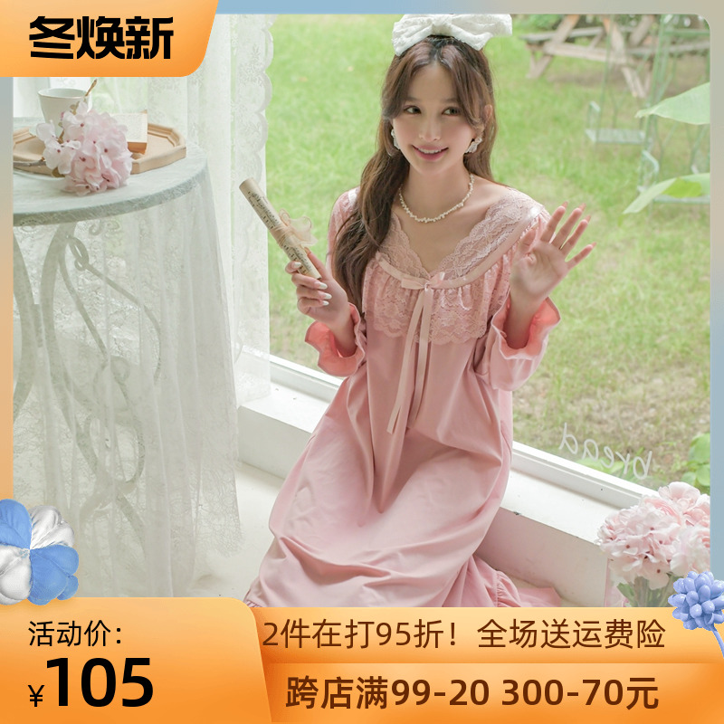 Palace wind fairy lace nightdress long version long-sleeved mesh knitted cotton home service French princess pajamas women's spring and autumn