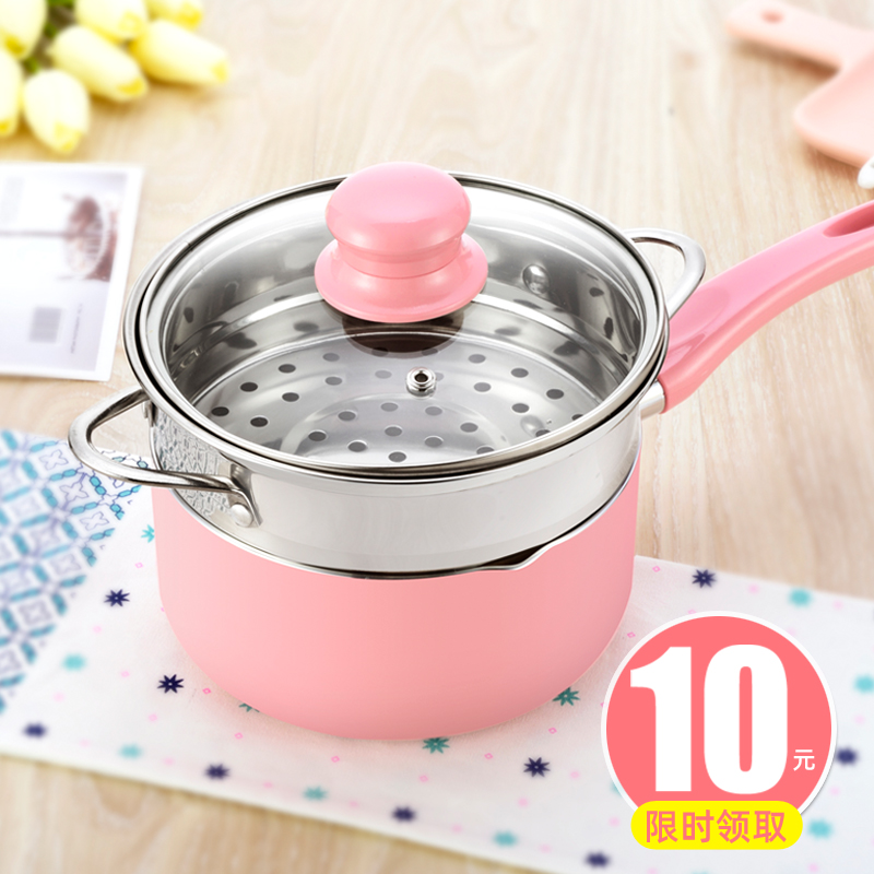 Baby food supplement pot baby multi-function wheat rice stone milk pot non-stick pot boiled milk instant noodle pot decoction integrated small pot