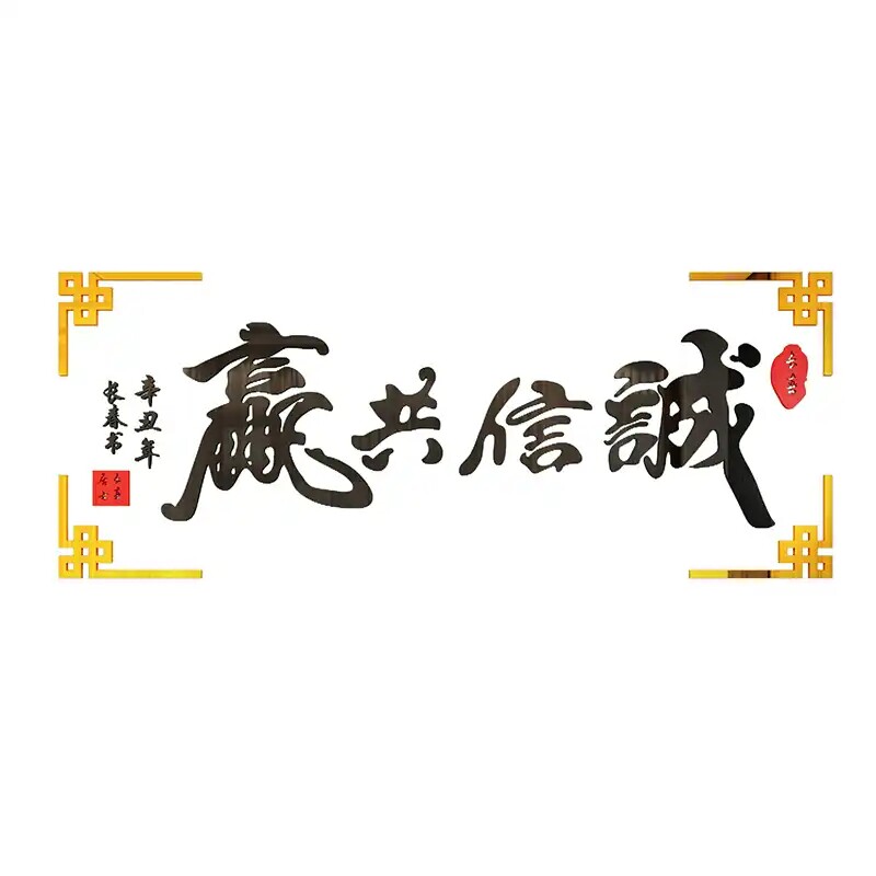 夏天的百货铺