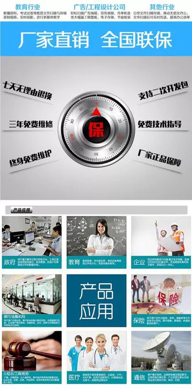 Liang Tian Gao Paiyi S1000a3 Máy ảnh A4 độ phân giải cao 10 triệu pixel A4 máy quét tốc độ cao cầm tay máy scan 2 mặt hp