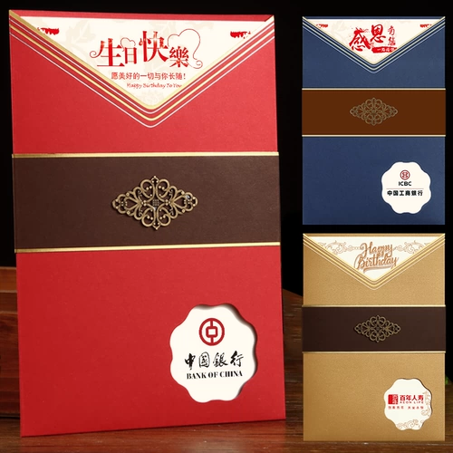 Открытка, карточки, делается под заказ