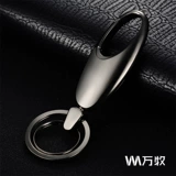 Mercedes Benz, bmw, Audi, мужской брелок, металлическая универсальная подвеска, простой и элегантный дизайн