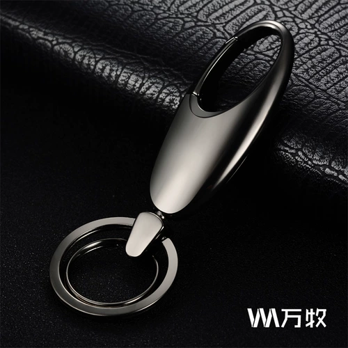 Mercedes Benz, bmw, Audi, мужской брелок, металлическая универсальная подвеска, простой и элегантный дизайн