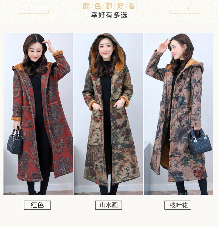 Trench pour femme HUIFEN en Coton - Ref 3225821 Image 10