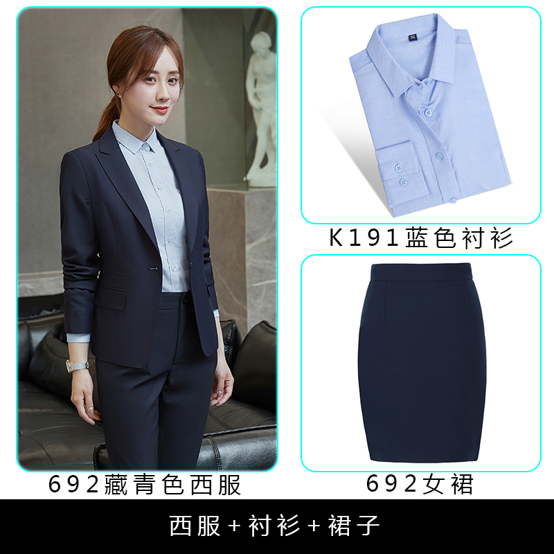 Suit phù hợp với áo khoác chính thức chuyên nghiệp ngồi giản dị nhỏ phù hợp với nam giới và quần áo làm việc của phụ nữ mùa hè mỏng