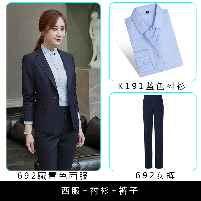 Suit phù hợp với áo khoác chính thức chuyên nghiệp ngồi giản dị nhỏ phù hợp với nam giới và quần áo làm việc của phụ nữ mùa hè mỏng