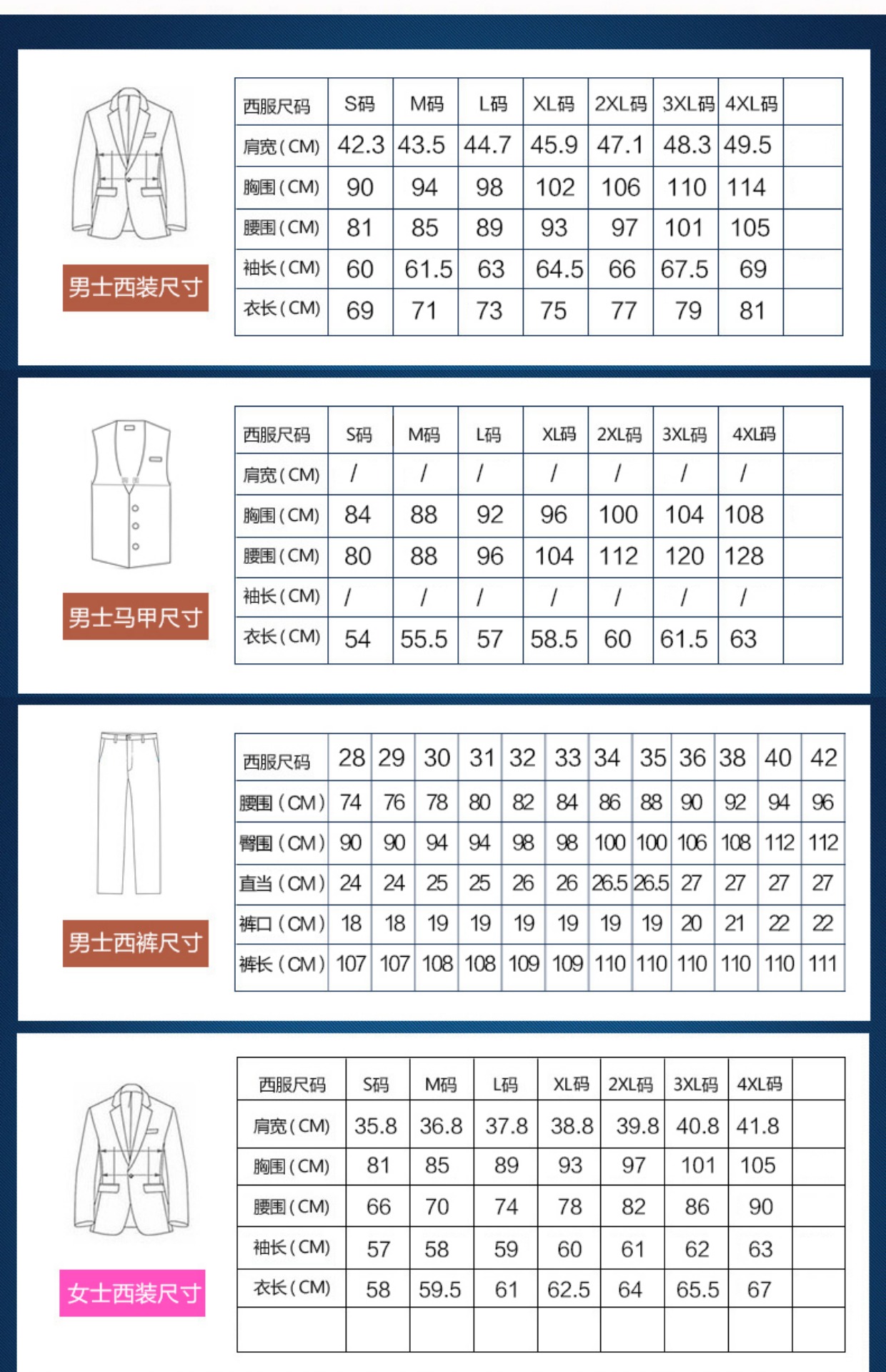 Bộ đồ vest nam ba mảnh công sở phù hợp với mùa thu chuyên nghiệp phù hợp với áo khoác nam và nữ với cùng dụng cụ áo liền quần vest nam