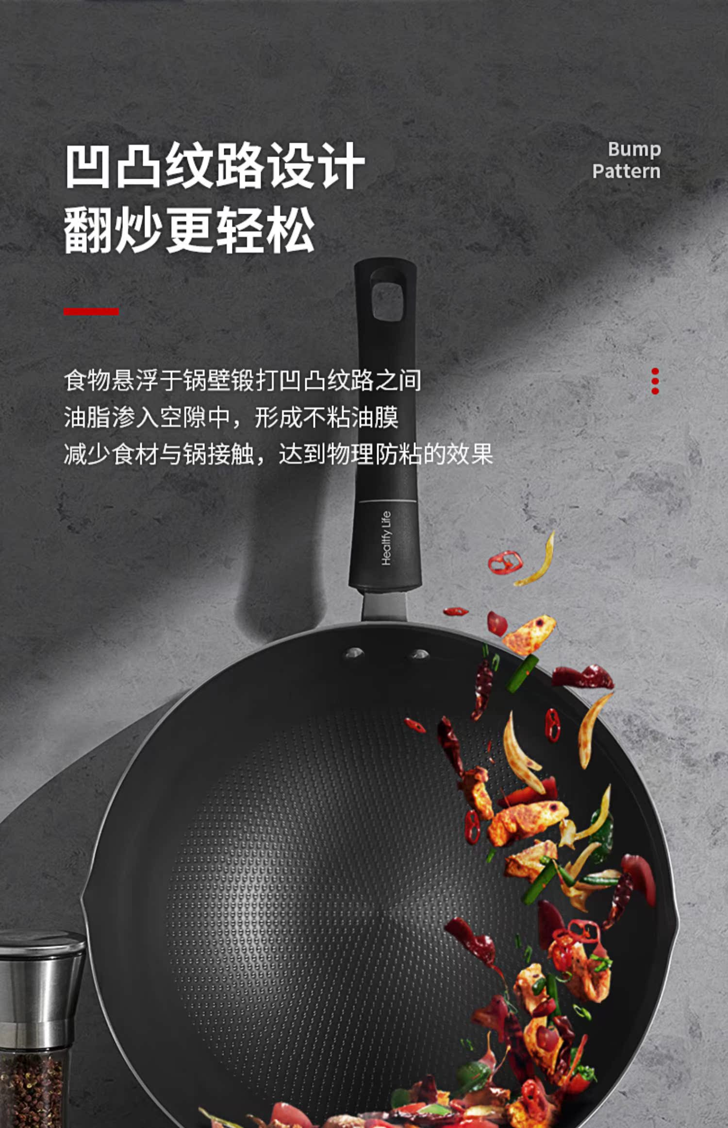 爱仕达大铁锅家用老式电磁炉不粘锅 奇谈网