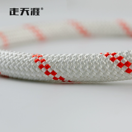 走天涯 Пожарная сертификация светоза безопасность веревка универсальная безопасная веревка веревки веревка монтажна веревка для веревки