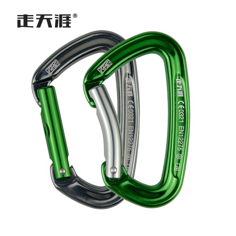 Go to the end of the world outdoor mountaineering, rock climbing, ice climbing equipment, quick-hanging buckle, safety main lock, safety buckle, curved door, straight door, quick-hanging