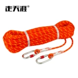 走天涯 Дорожная страховочная веревка для скалозалания, спасательный жилет, трос