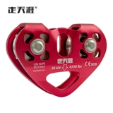 走天涯 Сердечный шкив с двойным осью с двойным шкивом высокой высокой высокой высокой кабельной кабельной кабельной кабельной кабель.