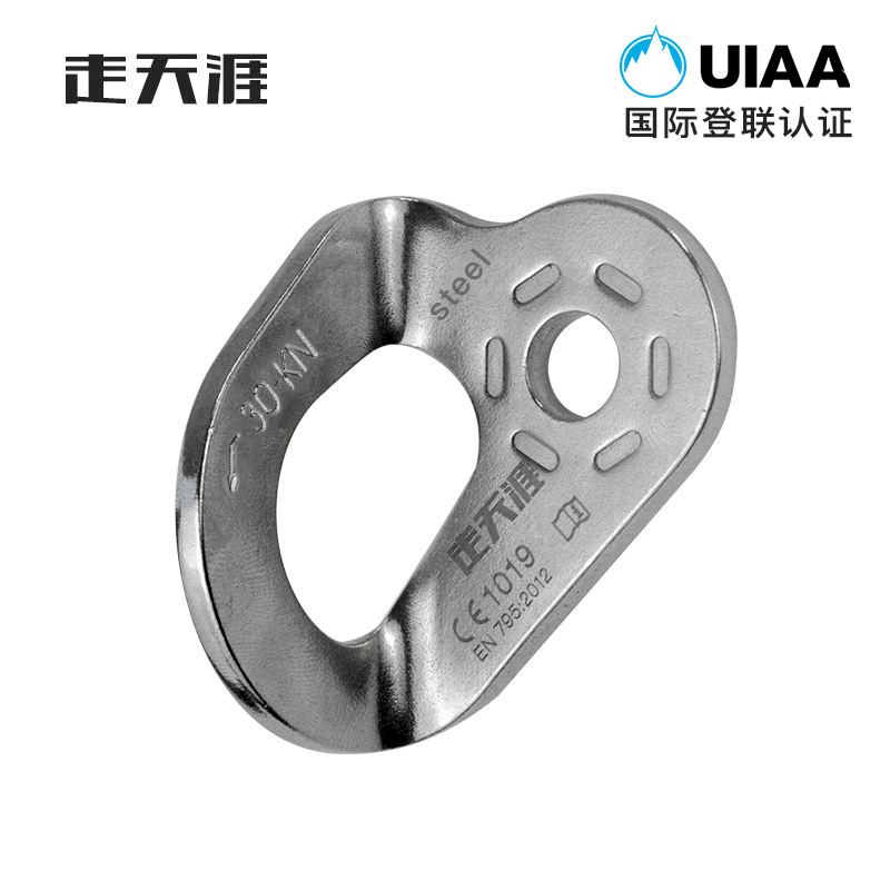 Go to the end of the world outdoor mountain climbing rock climbing hanging piece carbon steel rock nail Peng expansion nail fixed anchor climbing protection rock piece M10