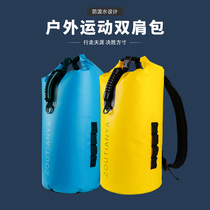 Walking Tianya Waterproof Rope Bag Outdoor Equipment Bag Mountaineering Backpack Caving Storage Bag Hiking Backpack