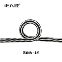 Черно -белый -5 метров