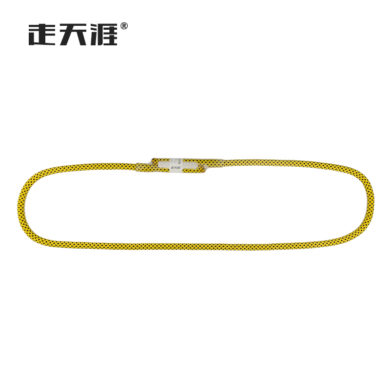 Walk the end of the world outdoor mountain climbing climbing rope ring flat belt ring Wear-resistant high-strength multi-purpose power rope ring