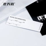 走天涯 Альпинизм веревка для подъема веревка на открытом воздухе веревочная головка специальная этикетка