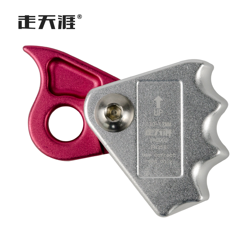 Go to the end of the world to stop falling Closed type anti-falling device Positioning rope Grab rope Aerial work protection Manual type anti-falling device