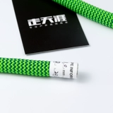 走天涯 Альпинизм веревка для подъема веревка на открытом воздухе веревочная головка специальная этикетка