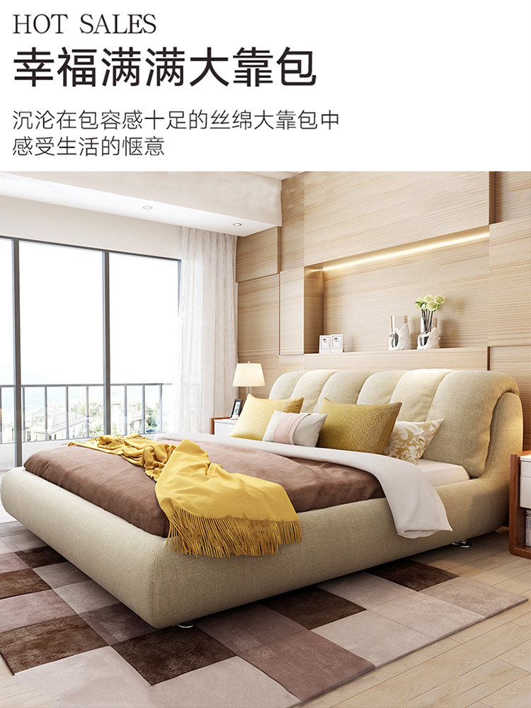 Fabric bed Simple modern double bed Detachable soft bag Light luxury 1 5m wedding bed Master bedroom 1 8m technology cloth bed