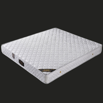 Palm mat Coconut palm palm hard seat Mengsi latex mattress 1 8m1 5m 1 2 economical custom folding