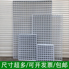 Настенные фотокартины 宿舍ins网红装饰铁艺网格照片墙出租房改造用品女生房间布置抖音