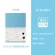 Половина классического ноутбука A5 Blank (Blue)