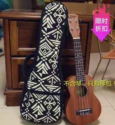 Portable 21 inch 23 inch 26 inch UKULELE Soft bag UKULELE bag UKULELE backpack Musical instrument bag