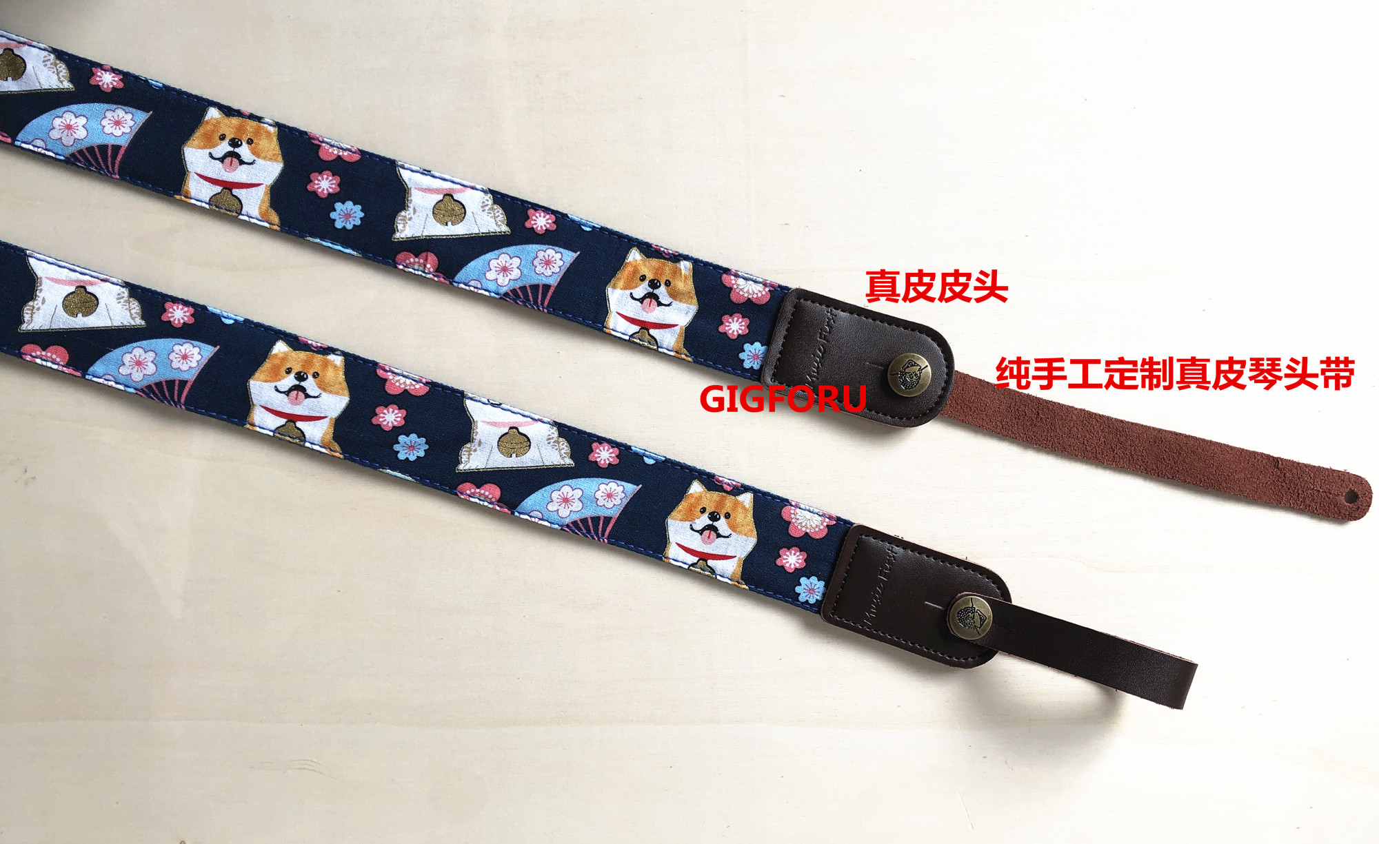 Original Design Cherry Blossom Chai Dog Themed Strengthening Version Universal Pure Cotton Jukri Riri Holding Baby Bag Travel Guitar Holding Baby Bag