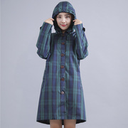 phụ nữ áo mưa xanh thời trang Hàn Quốc đi bộ đường dài ánh sáng kẻ sọc áo gió quần áo không thấm nước đi mưa tùng ngày đi bộ
