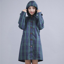 Green raincoat female Korean fashion hiking Light plaid trench coat waterproof clothes travel spare rainy day walking