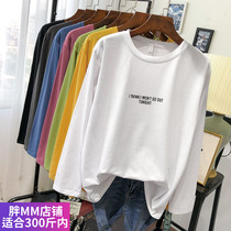 Special size 300kg long sleeve T-shirt female 2019 new fat mm loose belly plus fat increase 240 Jin base shirt