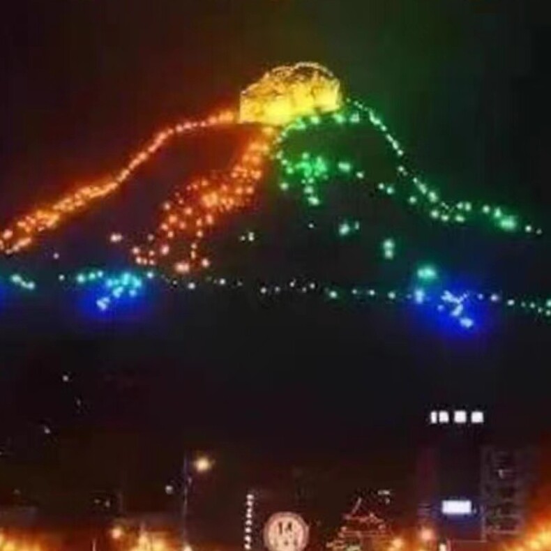 粤北连州农优特产