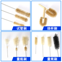 Test tube brush triangular flask brush big belly suction tube brush burning cup brush quantity bottle brush scale suction tube brush complete specifications