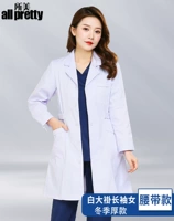 Ремень, зимний белый халат, лонгслив