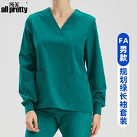 Классический эластичный быстросохнущий лонгслив