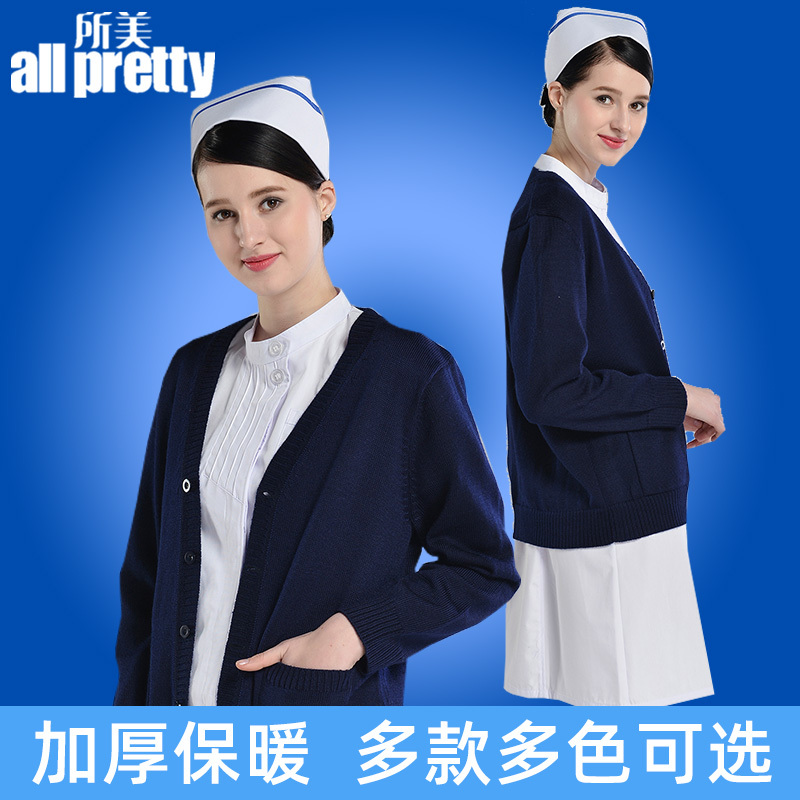 Nurse Sweater Women's Cardigan Navy Blue Fleece-Lined Thickened Doctor Nurse Uniform Warm Knitwear for Winter