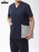 Гигиеническая синяя трикотажная ткань, короткий рукав