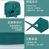 Хлопковая шапка, униформа медсестры, униформа врача