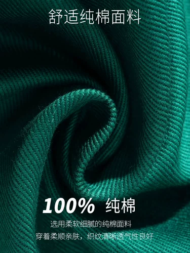 Лонгслив, униформа врача для работы, комплект, короткий рукав