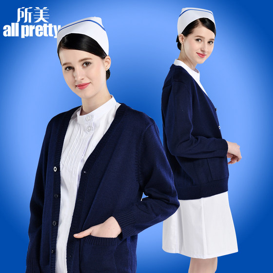 Nurse sweater women's coat cardigan thick plus velvet large size knitted sweater dark blue nurse doctor overalls